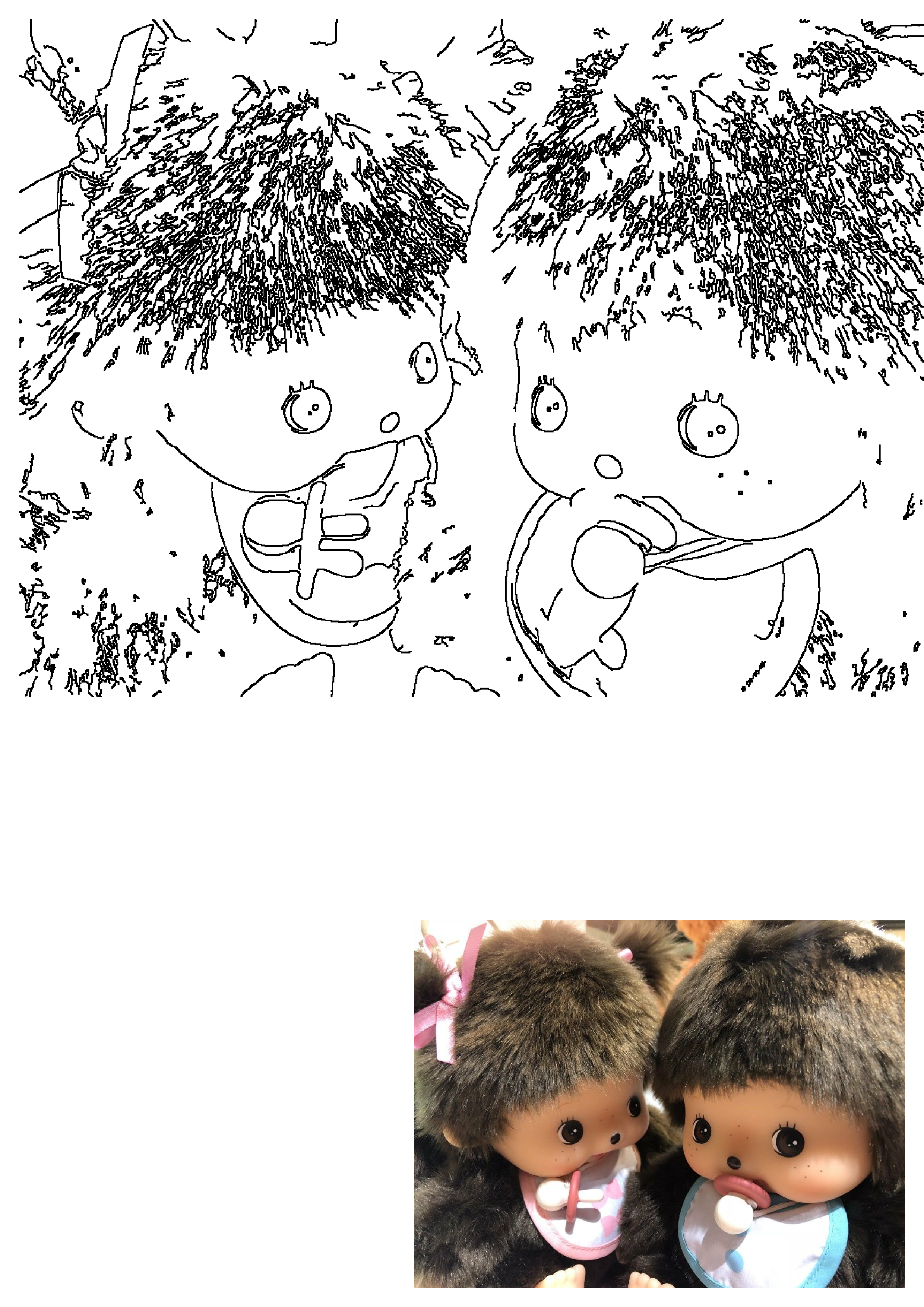 Black and white line art of two cute Monchhichi dolls with pacifiers and bibs. Perfect for Monchhichi toys enthusiasts.