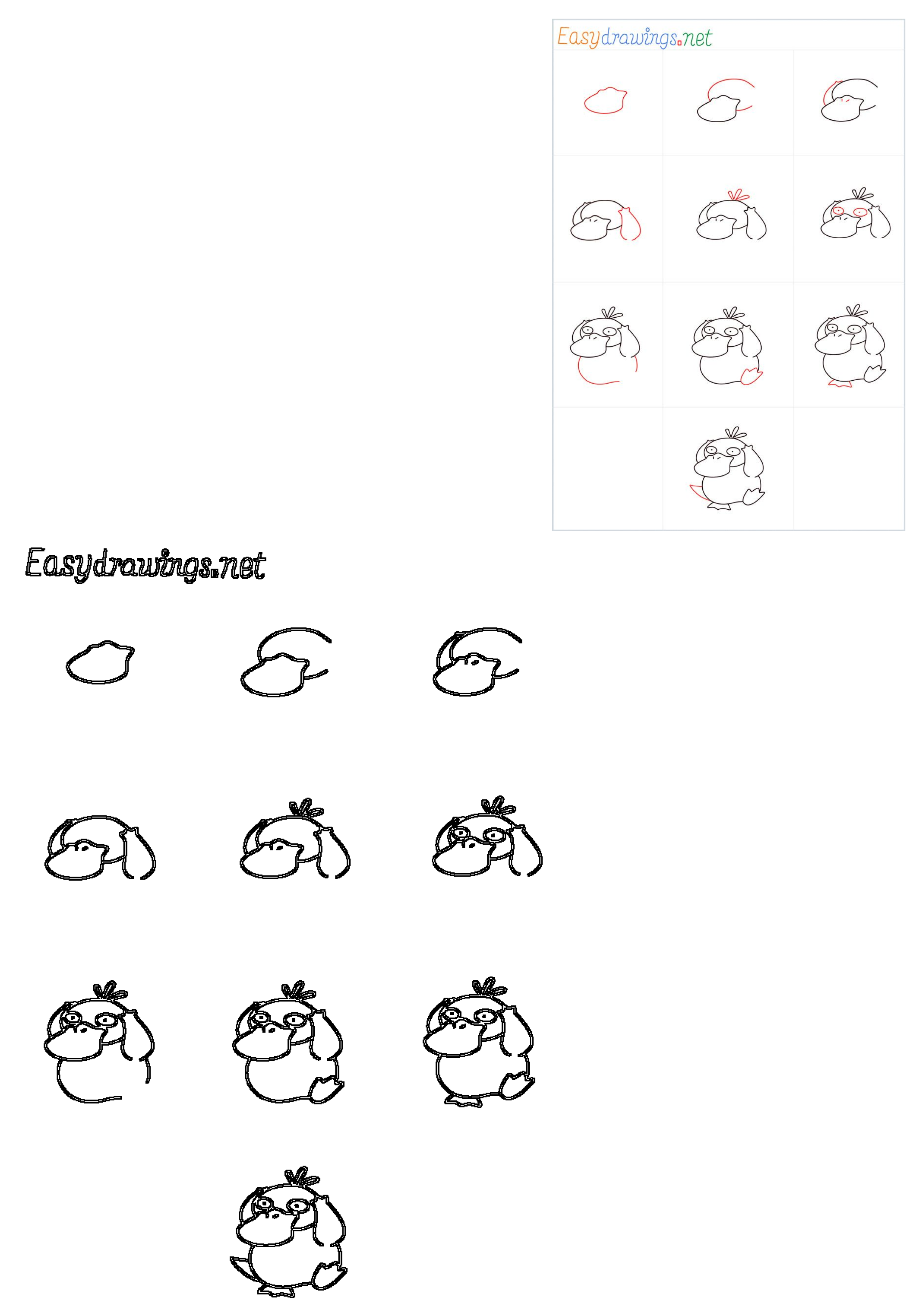 Easy step-by-step drawing tutorial guiding you through creating the Pokemon character Psyduck from basic outlines to a complete cartoon.