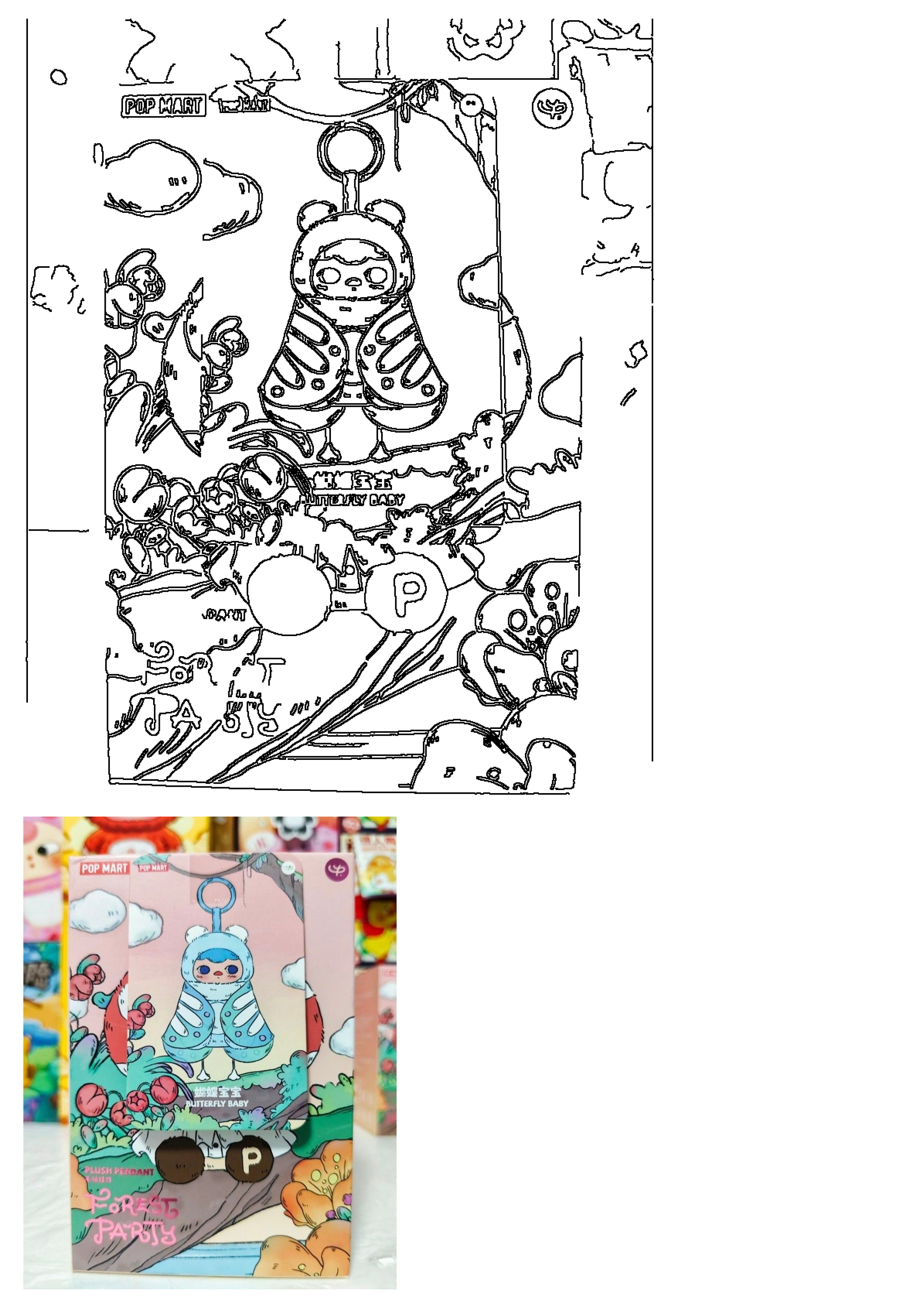 Official Popmart Pucky Forest Party Butterfly Baby plush pendant in its vibrant box, showcasing the cute figure with blue butterfly wings.