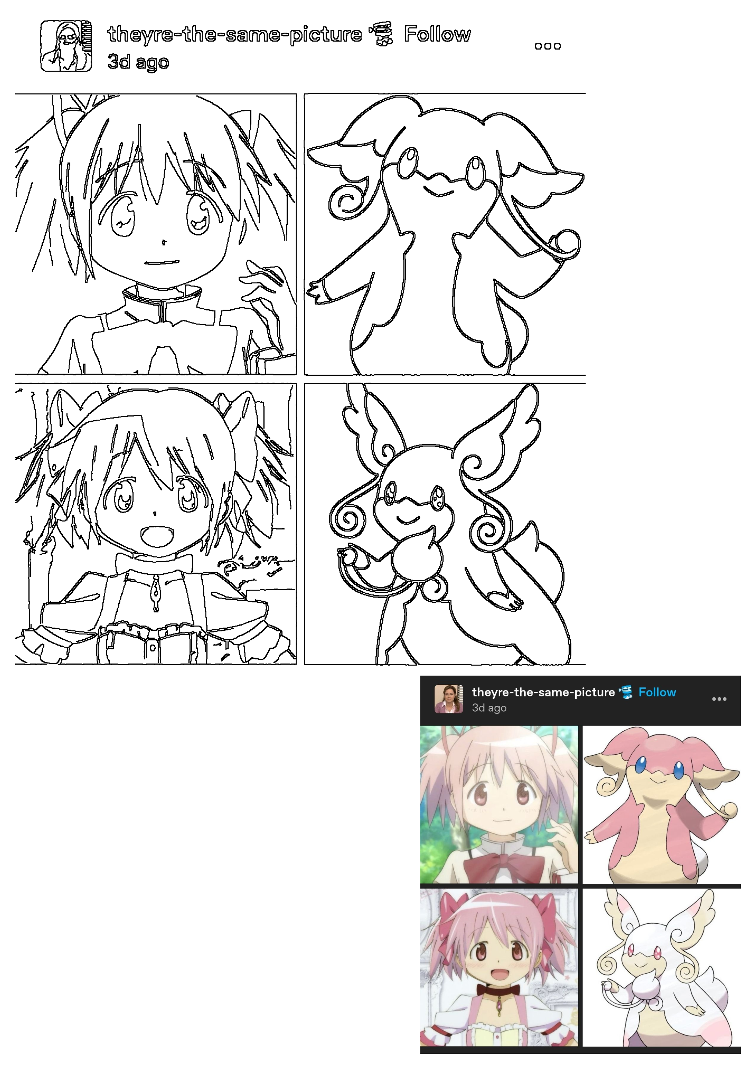 Funny meme comparing Madoka Kaname from Madoka Magica to Pokemon Audino & Mega Audino, humorously stating 'they're the same picture'.