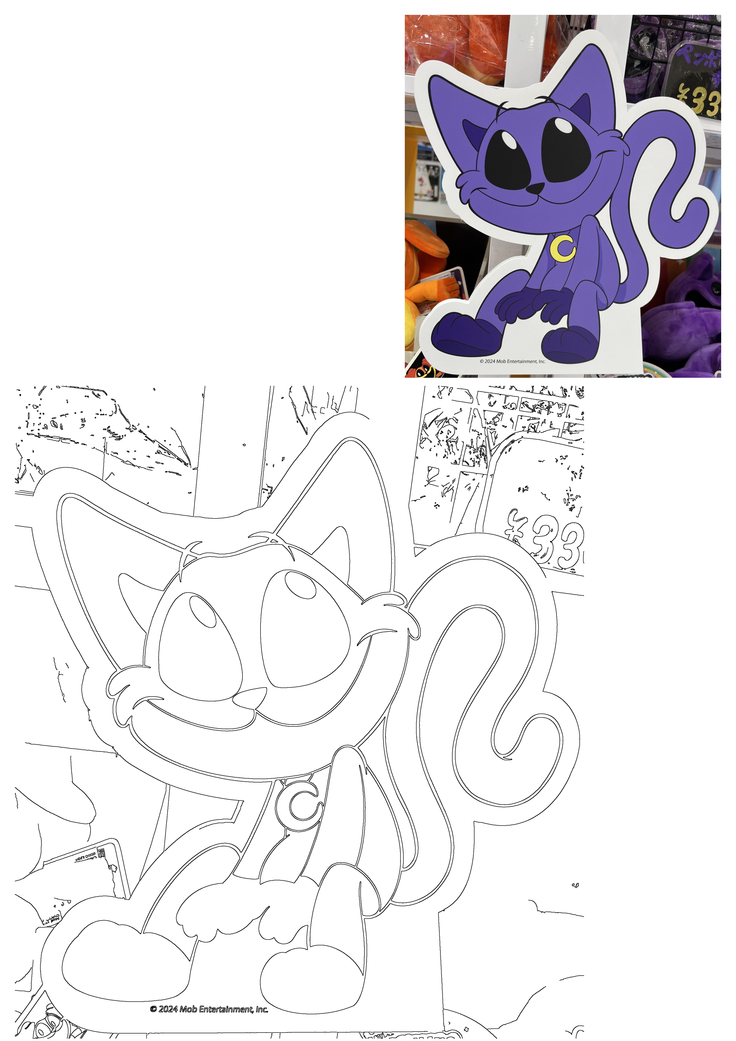 Purple CatNap character standee from Poppy Playtime, featuring large black eyes and a yellow moon, displayed on a shelf with plush toys.