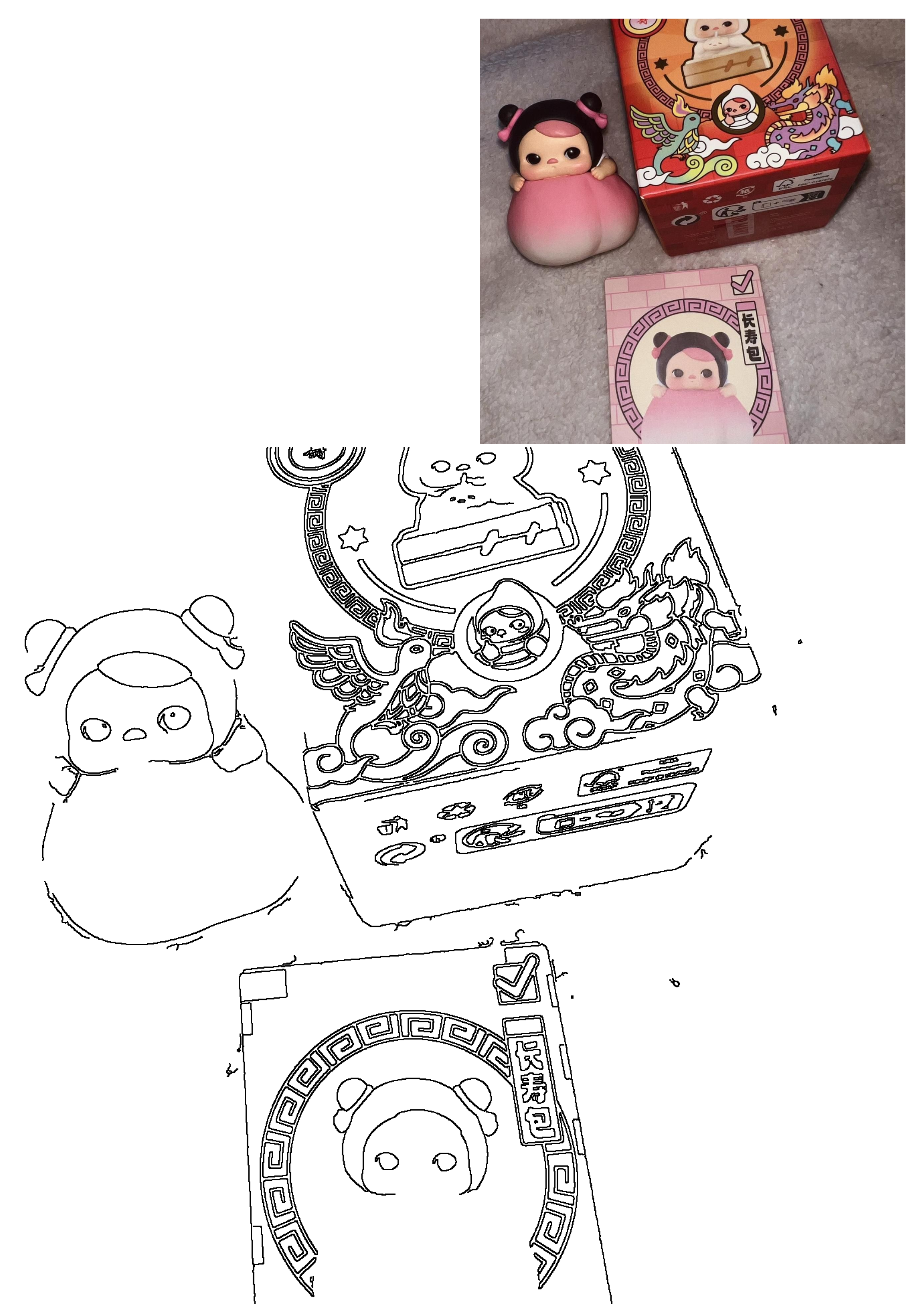 A pink peach girl unisex action figure, a 2025 collectible, displayed with its red box featuring dragons, birds, and character card.