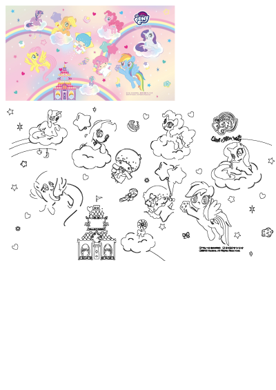 My Little Pony and Little Twin Stars kawaii character mashup, featuring ponies, Kiki & Lala, clouds, rainbows. Includes outline artwork.