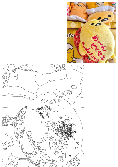 Close-up of a fluffy yellow Gudetama stuffed animal featuring red Japanese text, surrounded by other Gudetama plushies and a yellow bag.