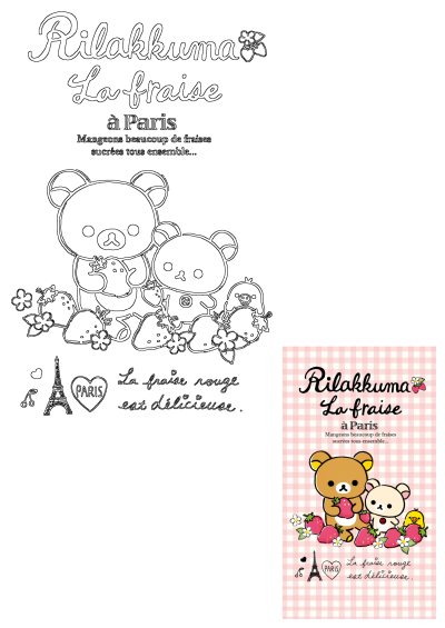Rilakkuma and Korilakkuma teddy bears surrounded by strawberries in Paris, with Eiffel Tower, French text, and pink gingham.