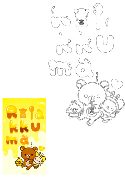 Rilakkuma Honey Bears Letter Art: Rilakkuma characters dressed as bees enjoying honey. Features sweet honey-dripping letters & outlines.