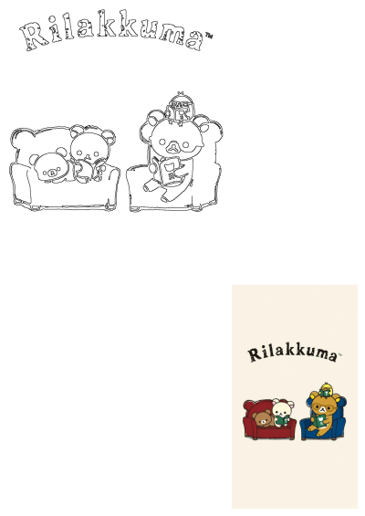 Rilakkuma bears, including Korilakkuma and Kiiroitori, reading books on couches. Features both outline and colored illustrations.