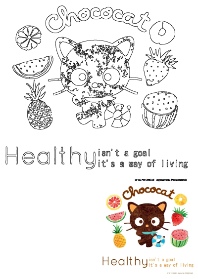 Chococat Fruit Poster with both outlines and colorful images of Chococat and various fruits, encouraging a healthy way of living.