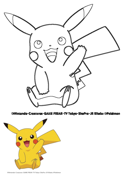 A black and white outline drawing of Pikachu sitting on the ground and waving hi, with a small colored version below. Ideal for fans.