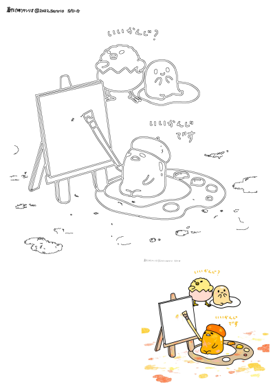 Outline illustration of Gudetama painting at an easel with a palette, watched by a chick and another egg character, creating a fun chicken egg art scene.