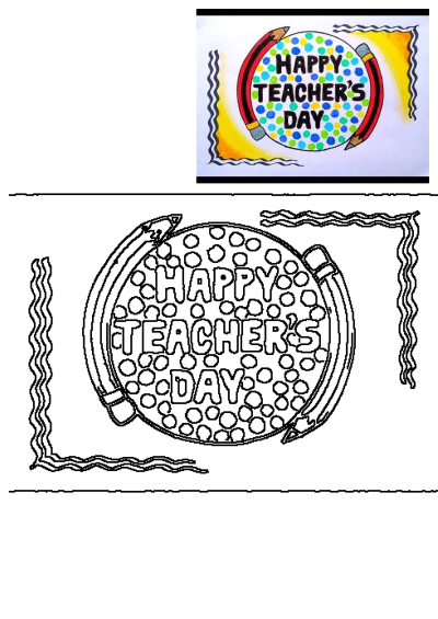 A vibrant drawing celebrating Happy Teacher's Day, featuring the message within a circle of colorful dots and pencils.