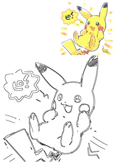 An adorable Pikachu illustration and Pokemon artwork, featuring the cute cartoon character in both vibrant color and outline.