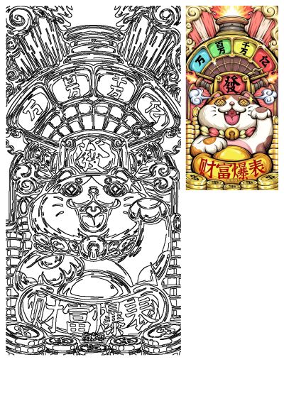 Maneki Neko lucky cat art with a waving paw, gold coins, and prosperity symbols. A unique design for tattoo ideas and good fortune.