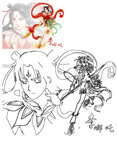A dynamic illustration of Nezha, a long-haired anime character in a red dress, along with its intricate black line art.