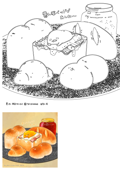 Gudetama relaxing on toast with bacon, surrounded by fresh bread buns and a jar of sweet jam, perfect for breakfast.
