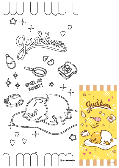 A kawaii Gudetama lazy egg Sanrio character with breakfast items like toast, coffee, and a frying pan on a vibrant yellow background.