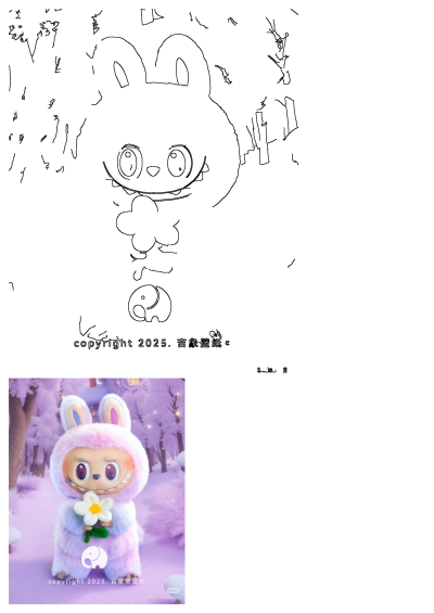 A cute, fuzzy bunny toy holding a white flower in a magical lavender winter scene with snowy trees and twinkling lights.