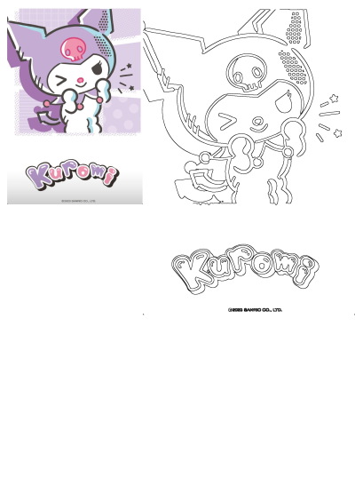 Sanrio's Kuromi character from Tokyo, a mischievous purple mascot winking with her skull hood, featured with her logo on a graphic background.