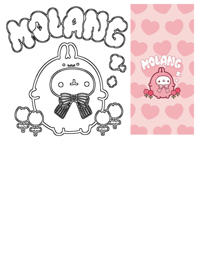 A cute Molang character illustration with a pink bow, surrounded by flowers, set against a charming pink hearts background.