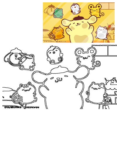 Pompompurin and Sanrio friends, including Keroppi, Chococat, and more, on a cute yellow background. A charming character illustration.