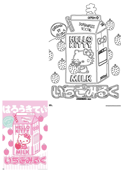 A charming Hello Kitty strawberry milk carton in kawaii style, featuring the iconic character with a straw and strawberries.