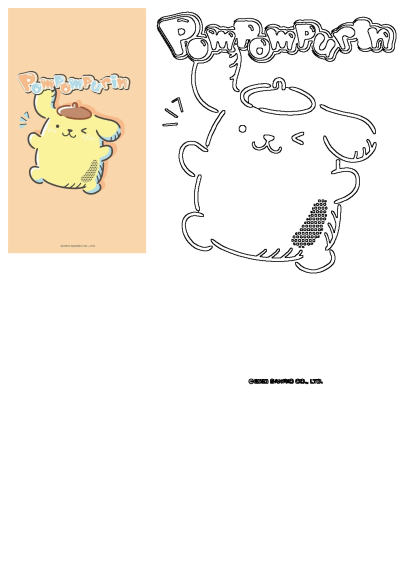 A delightful Pompompurin cartoon character, yellow with a brown beret, and 'Pompompurin' text in color, accompanied by a clean outline version.