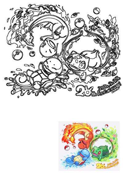 Outline drawing of Pokemon Starters Charmander (fire), Squirtle (water), Bulbasaur (grass) celebrating their 26th Anniversary.