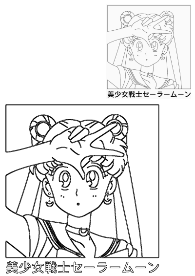 Sailor Moon anime character line art features her iconic V-pose, a detailed outline sketch of Usagi Tsukino in her uniform.