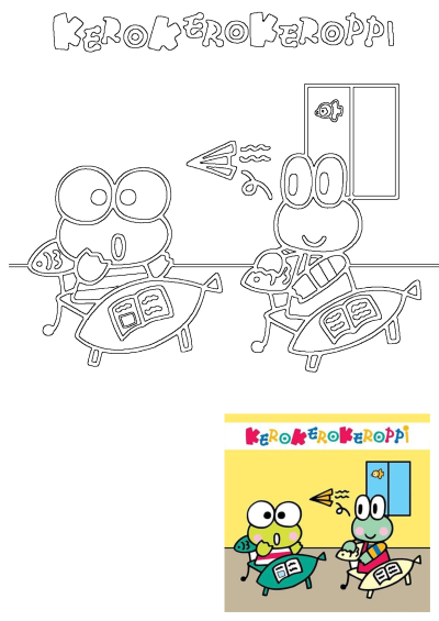 Two Kerokerokeroppi cartoon characters are shown reading books at their desks, with a paper airplane flying between them in a classroom scene.