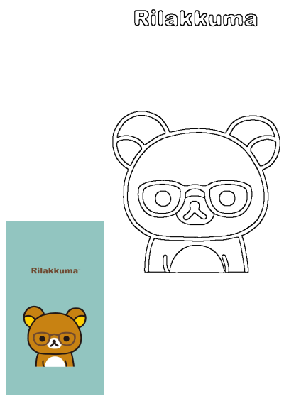 An adorable Rilakkuma bear character wearing stylish glasses in a cute kawaii cartoon style, presented as an outline and a colored illustration.