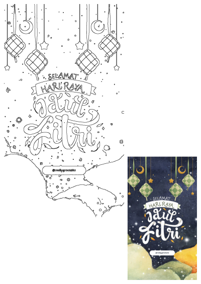 A festive Selamat Hari Raya Idul Fitri poster featuring hanging ketupat, crescent moons, and stars against a dark, starry night sky.