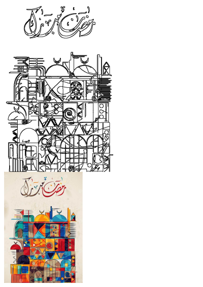 Vibrant Arabic calligraphy for Ramadan Mubarak, featuring a modern geometric design with colorful abstract shapes and traditional motifs.