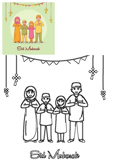 A happy Muslim family (parents, boy, girl) celebrates Eid Mubarak in traditional clothes, making a greeting gesture with festive decorations.