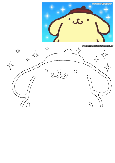 A vibrant image of Cute Pompompurin Dog Character amidst twinkling stars, alongside a clean outline drawing perfect for creative activities.