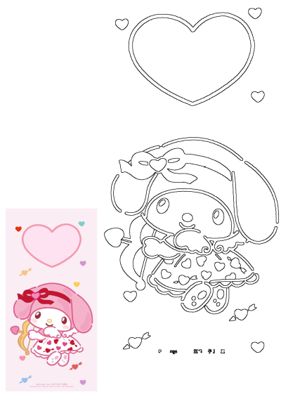 An adorable My Melody Cupid Sanrio illustration for Valentines Day, featuring the character with a bow, heart arrows, and floating hearts.