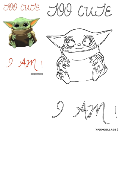 Cute Baby Yoda (Grogu) illustration and outline art featuring 'TOO CUTE I AM !' text, suitable for a 9am pillow image.