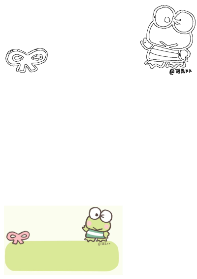 Cute Keroppi frog illustration with a pink bow and a green memo pad, suitable as a charming note wallpaper or background.