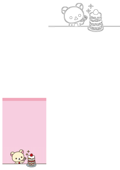 Outline of Rilakkuma bear holding a fork, about to eat kawaii pancakes topped with a strawberry and syrup. A sweet dessert.