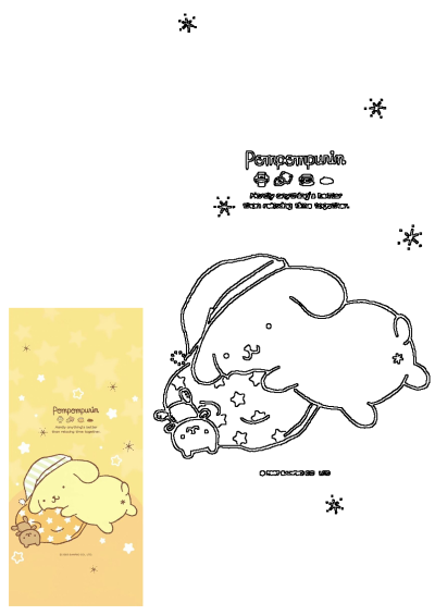 Pompompurin, the cute Sanrio character, enjoying relaxing sleepy time on a star pillow with Muffin. Features a cozy illustration and its outline.