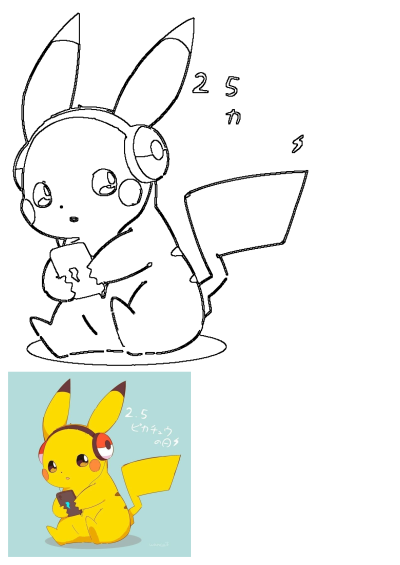 Pikachu, as described, is sitting, wearing headphones, and holding a cellphone. A charming image of the beloved Pokemon.