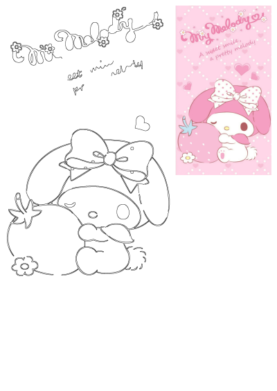My Melody, the cute pink cartoon character, cuddles a strawberry on a charming pink polka dot card. Features hearts and 'A sweet smile'.