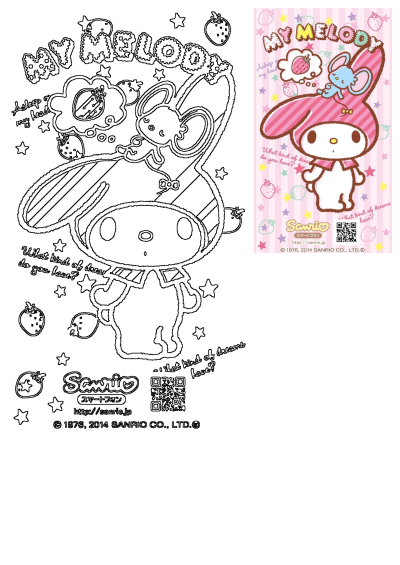 My Melody with a mouse, strawberries, and stars in a dream theme. Features both a line art drawing and a cute pink wallpaper.