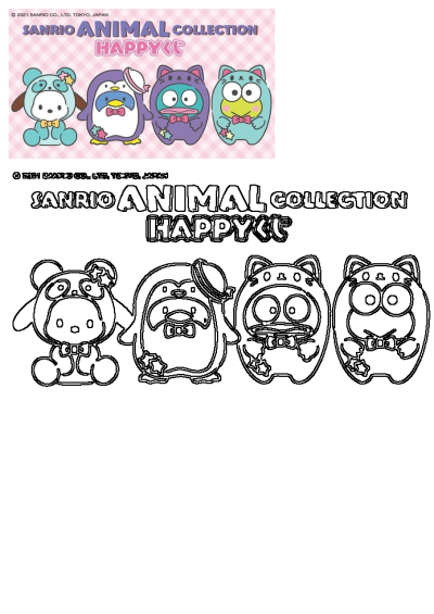 Sanrio Animal Collection Happy Cat Wallpapers featuring favorite characters in adorable panda, penguin, and cat costumes, plus outlines.