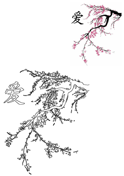 Elegant Chinese character '爱' for love paired with a beautiful pink cherry blossom branch artwork, presented in both color and outline styles.