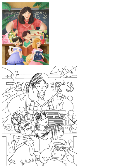 Illustration of a happy teacher reading to smiling children in a classroom, celebrating Teachers Day, surrounded by books and gifts.