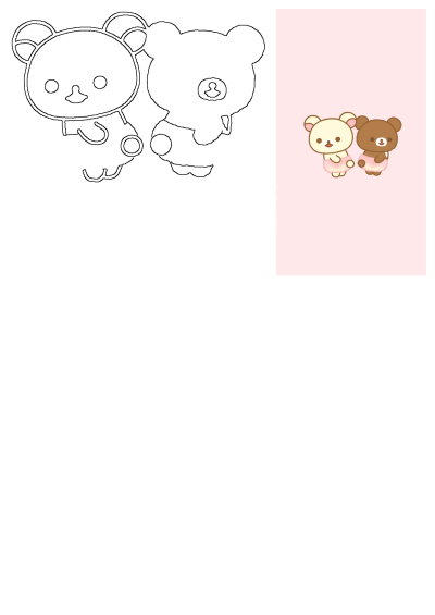 An adorable image featuring brown and white teddy bears on a pink background, complemented by similar bears as black and white line art.