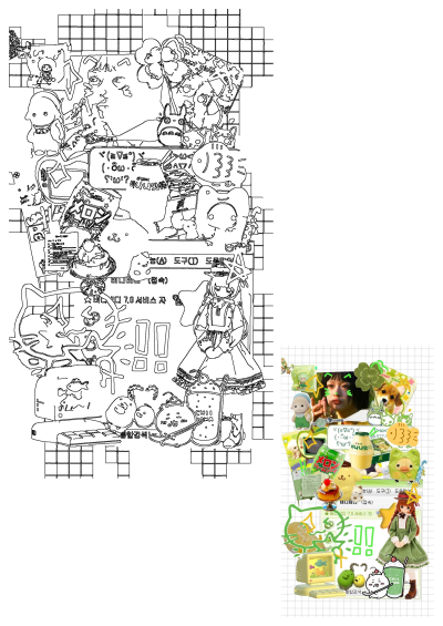 Hanni from NewJeans in a cute aesthetic collage with Pompompurin, a dog, Totoro, and other adorable elements.