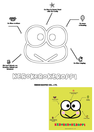 Kerokerokeroppi's character profile showing his home in Donut Pond, love for swimming and singing, favorite sardines, and best friends Dandan, Chippi, and Keroleen.