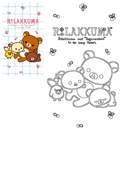 Rilakkuma, Kogumachan, Korilakkuma, and Kiiroitori, cute honey forest cartoon animals. This image features both a colored and outline drawing.