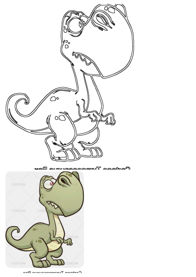 This image features an angry cartoon T-Rex dinosaur boy character, shown as both a detailed line art and a colored illustration.